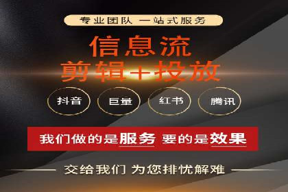 行业领先企业如何通过网络推广实现竞价增长