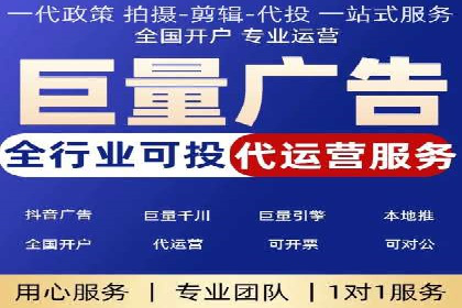 SEM创意广告案例分析