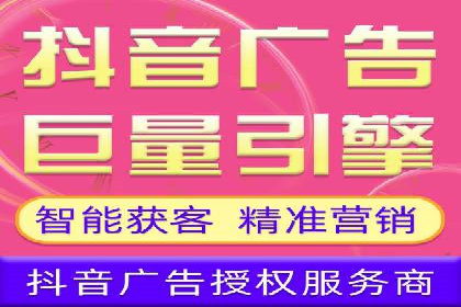 SEM推广策略：竞价代运营助力业绩翻倍